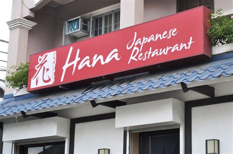 Hana japanese eatery - Hana Japanese Eatery Sep 30, 2021 Tags: Food & Drink, Hana Japanese Eatery. More . Past Events When Sashimi For One Just Isn't Enough! Thu., Oct. 31, 1 p.m. 2019 Uniquely Japanese Since 2007 